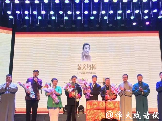 著名相声表演艺术家杨振华逝世 著名相声表演艺术家杨振华逝世