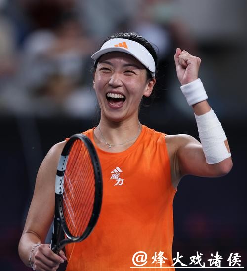 刷新个人澳网最佳战绩 王欣瑜:取胜关键是“专注” 刷新个人澳网最佳战绩 王欣瑜:取胜关键是“专注”