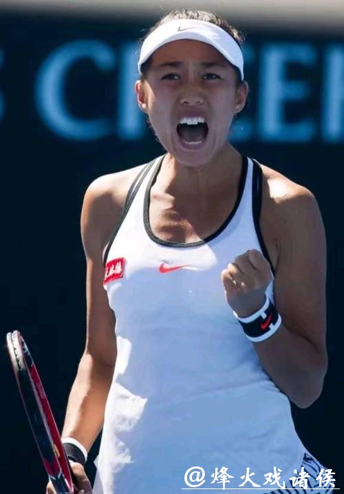 老将的年纪小将的心态,中国金花澳网惊喜还在继续!张帅晋级决赛继续刷新纪录 老将的年纪小将的心态,中国金花澳网惊喜还在继续!张帅晋级决赛继续刷新纪录